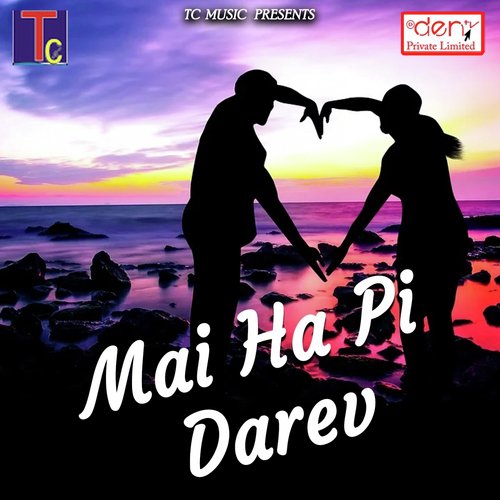 Krishna Sinha Songs MP3 Download